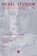 Hegel-Studien Band 58, Brady Bowman ; Birgit Sandkaulen - Paperback - 9783787349340
