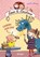 Emmi & Einschwein 1. Einhorn kann jeder!, Anna Böhm - Gebonden - 9783789108891