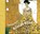 Klimt, Doris Kutschbach - Paperback - 9783791337906