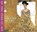 Gustav Klimt, Christiane Weidemann - Gebonden - 9783791373249