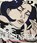 Roy Lichtenstein, Klaus Albrecht Schroder ; Gunhild Bauer - Gebonden - 9783791377414
