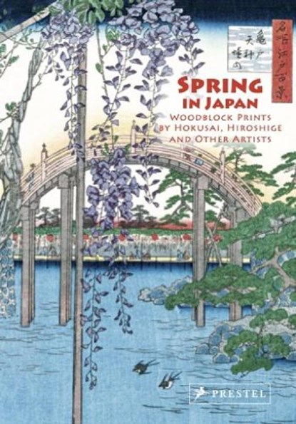 Spring in Japan, Joycelyn Bouquillard - Gebonden - 9783791377971