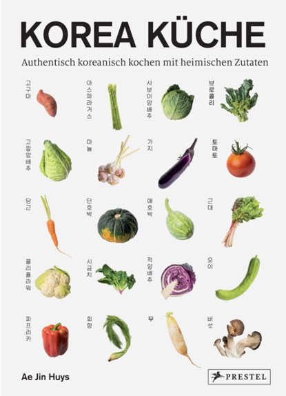 Korea Küche, Ae Jin Huys - Gebonden - 9783791380308