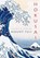 Hokusai, Amelie Balcou - Gebonden - 9783791386072