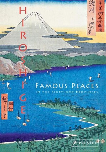 Hiroshige, Anne Sefrioui - Gebonden Gebonden - 9783791387192