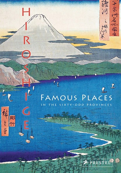 Hiroshige, Anne Sefrioui - Gebonden Gebonden - 9783791387192