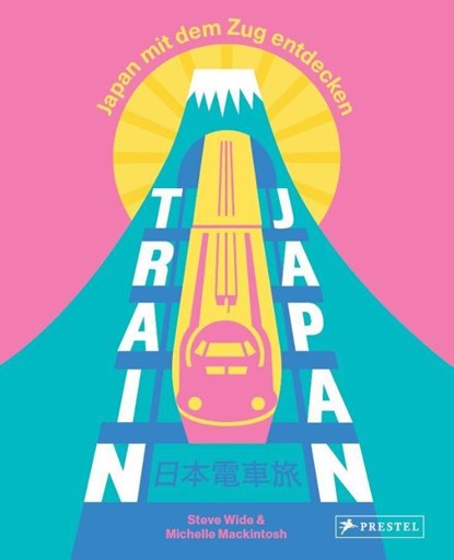 Train Japan, Steve Wide ; Michelle Mackintosh - Paperback - 9783791393704