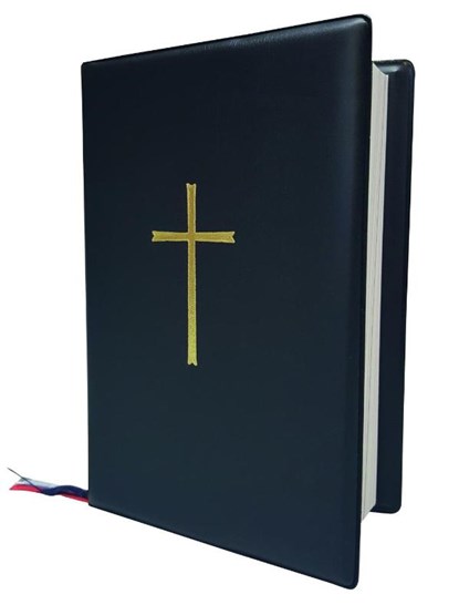Gotteslobhülle, niet bekend - Paperback - 9783791711331