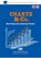 Charts & Co., Rebecca Kaplan - Paperback - 9783796110733