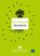 Blinker Workbook, Sabine Weiss - Paperback - 9783796111525