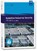 Guideline Industrial Security, KOBES,  Pierre - Paperback - 9783800743384