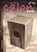 CAJON Volume 2 (mit CD & DVD), PHILIPZEN,  Matthias - Gebonden - 9783802411700