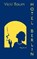 Hotel Berlin, BAUM,  Vicki - Paperback - 9783803127990