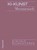KI-Kunst, Inke Arns - Paperback - 9783803137357