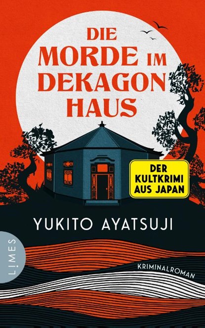 Die Morde im Dekagon-Haus, Yukito Ayatsuji - Gebonden - 9783809027980