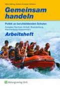Gemeinsam handeln/SAN/BRAND/MV Arb. | Meier, Barbara ; Möhring, Gert ; Ruhland, Ria ; Schneider, Burkhard | 