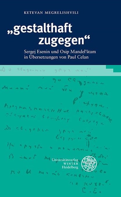 "gestalthaft zugegen", Ketevan Megrelishvili - Gebonden - 9783825396442