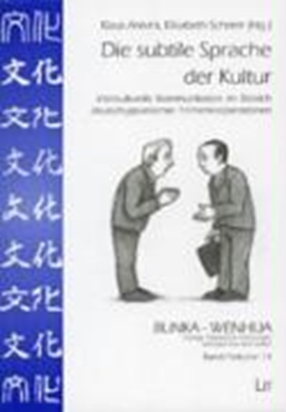 Die subtile Sprache der Kultur, ANTONI,  Klaus ; Scherer, Elisabeth - Paperback - 9783825801113