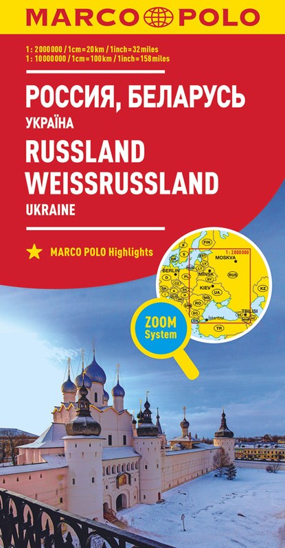 Marco Polo Rusland- Witrusland, niet bekend - Losbladig - 9783829738415