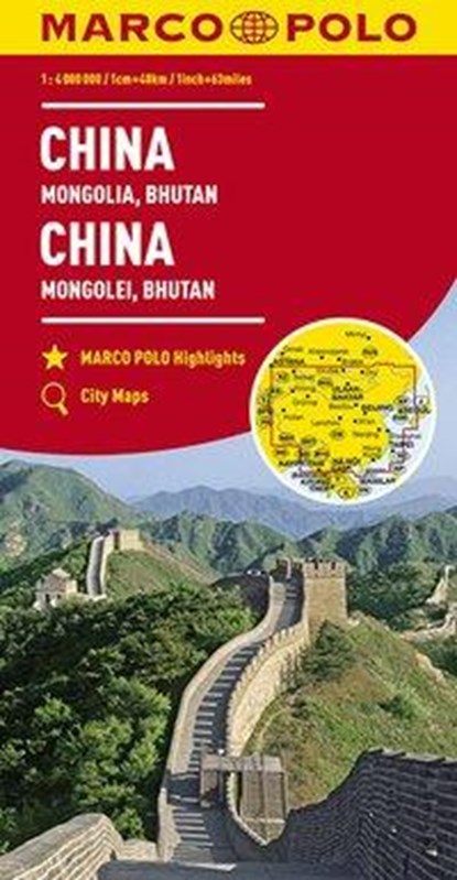 Marco Polo China, Mongolië, Bhutan, niet bekend - Losbladig - 9783829739436