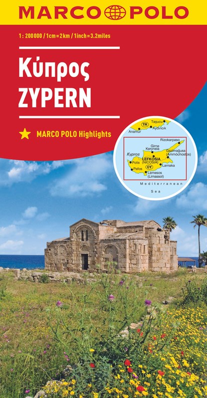 Marco Polo Cyprus, niet bekend - Losbladig - 9783829739993