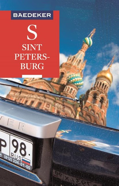 Baedeker Reisgids Sint-Petersburg, niet bekend - Paperback - 9783829759656