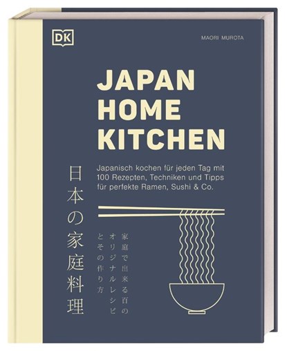Japan Home Kitchen, Maori Murota - Gebonden - 9783831046881