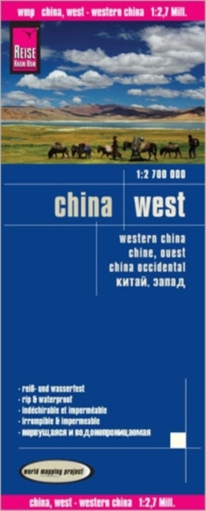 Reise Know-How Landkarte China, West  1 : 2.700.000, niet bekend - Paperback - 9783831772872