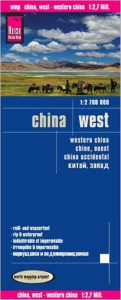 Reise Know-How Landkarte China, West 1 : 2.700.000, niet bekend - Paperback - 9783831772872