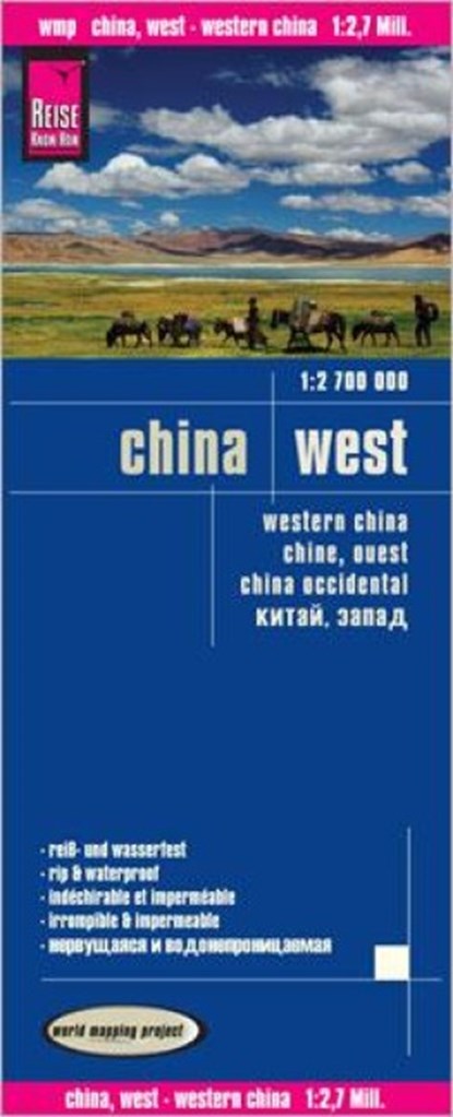 Reise Know-How Landkarte China, West 1 : 2.700.000, niet bekend - Paperback - 9783831772872