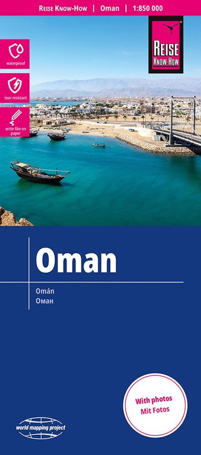 Reise Know-How Landkarte Oman 1:850.000, Peter Rump - Gebonden - 9783831773190