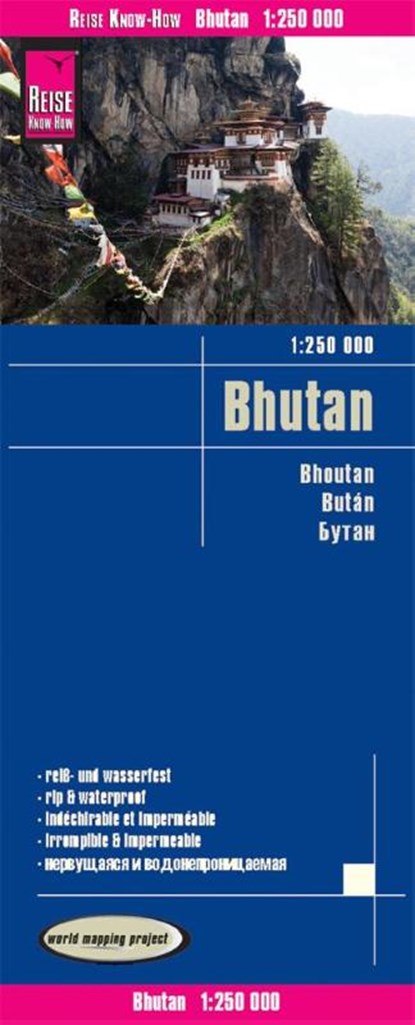 Bhutan (1:250.000), Reise Know-How Verlag Peter Rump - Gebonden - 9783831773336