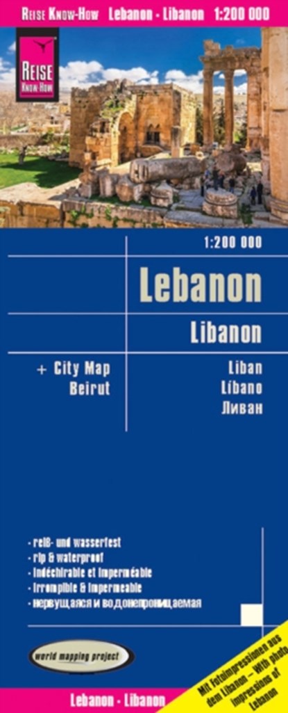 Lebanon (1:200.000), Reise Know-How Verlag Peter Rump - Gebonden - 9783831774197