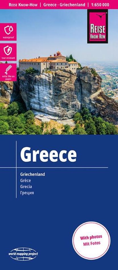 Greece, Reise Know-How Verlag Peter Rump - Gebonden - 9783831774432