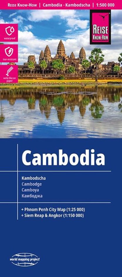 Cambodia Map, niet bekend - Gebonden - 9783831774579