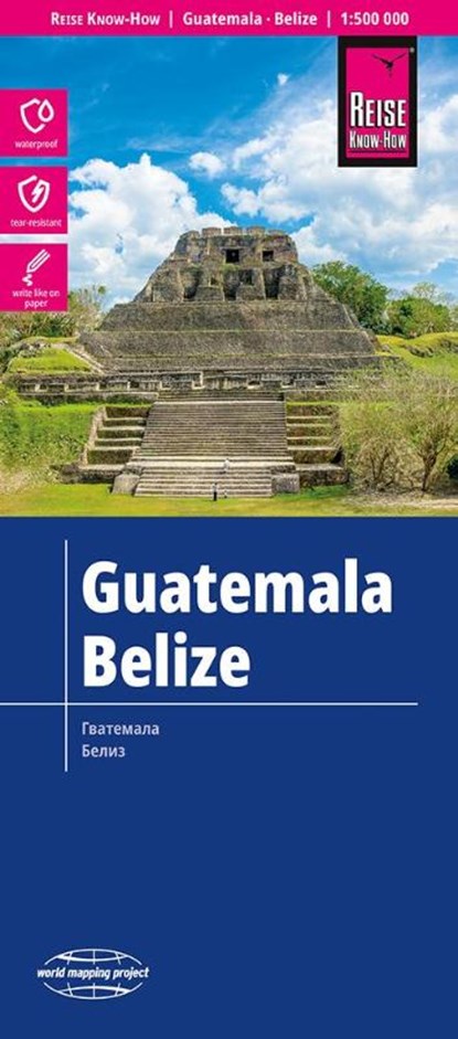 Guatemala, Belize (1:500.000), Reise Know How - Gebonden - 9783831774746