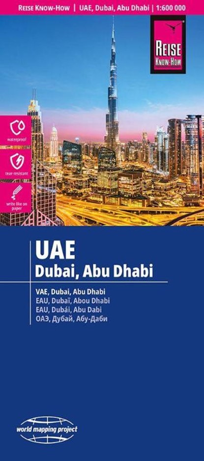 Reise Know-How Landkarte Vereinigte Arabische Emirate | United Arab Emirates (1:600.000), niet bekend - Gebonden - 9783831774784