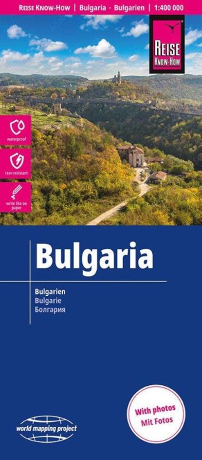 Bulgaria (1:400.000), Reise Know How - Gebonden - 9783831774999