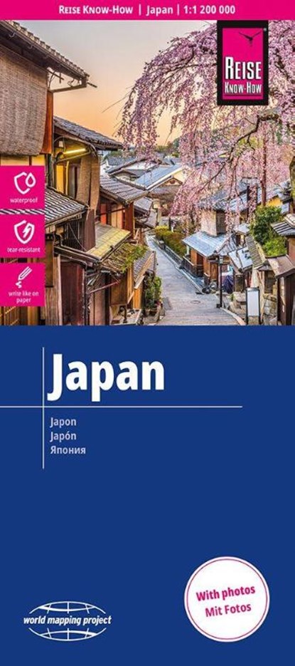 Japan Map 1:1,200,000 scale, niet bekend - Gebonden - 9783831775071