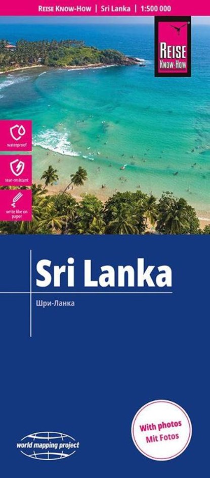 Reise Know-How Landkarte Sri Lanka (1:500.000), niet bekend - Gebonden - 9783831775439
