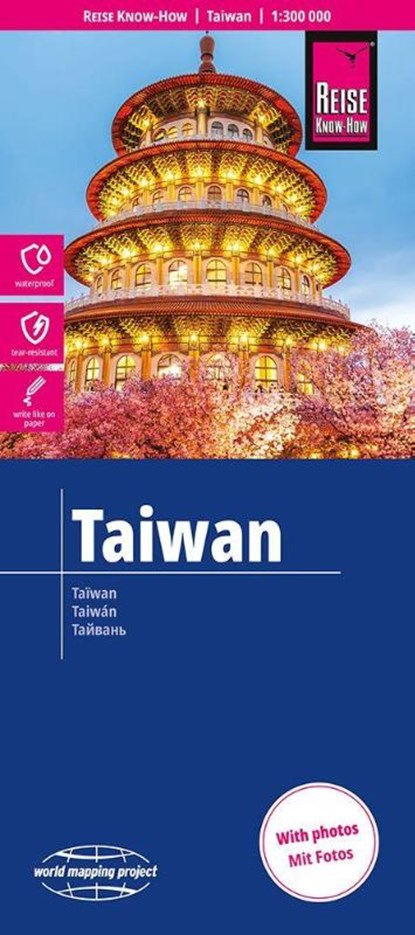 Taiwan (1:300.000), Reise Know How - Gebonden - 9783831775446