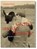 Grethe und der Deutsche, Manfred Ertel - Paperback - 9783831908950