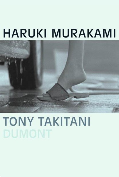 Tony Takitani, Haruki Murakami - Gebonden - 9783832179359