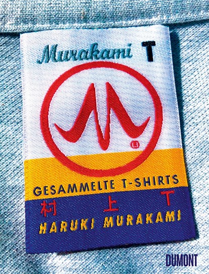 Murakami T, Haruki Murakami - Gebonden - 9783832181802
