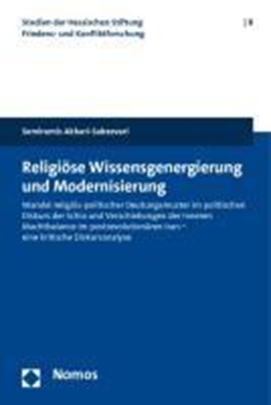 Religiöse Wissensgenerierung und Modernisierung