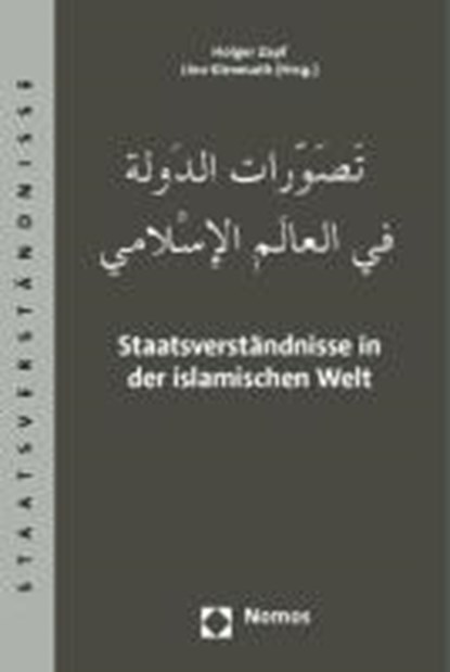 Staatsverständnisse in der islamischen Welt, niet bekend - Paperback - 9783832957902