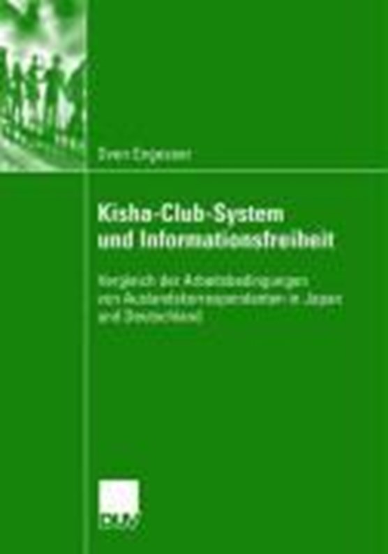 Kisha-Club-System Und Informationsfreiheit