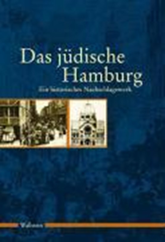 Jüdische Hamburg