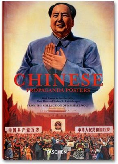 Chinese Propaganda Posters, MIN, Anchee  & DUO,   & LANDSBERGER, Stefan - Gebonden - 9783836531085