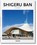 Shigeru Ban, Philip Jodidio - Gebonden - 9783836536929
